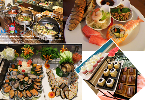 �ա˹�������ʹ���ͧ����Թ ���������������ҡ�纤�����зѺ������ǹҹ Springfield@Sea Resort & Spa