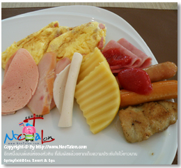 �ա˹�������ʹ���ͧ����Թ ���������������ҡ�纤�����зѺ������ǹҹ Springfield@Sea Resort & Spa